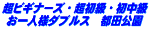 rMi[YEE ll_uX@sc