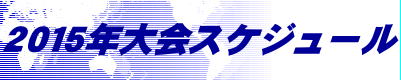 QOPTNXPW[