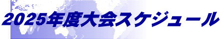 QOQTNxXPW[