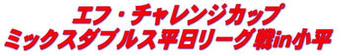 {[XgJbvfB[X_uX[O