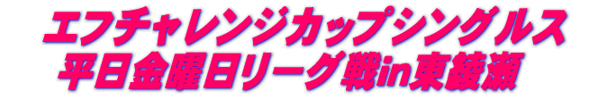 Gt`WJbv
