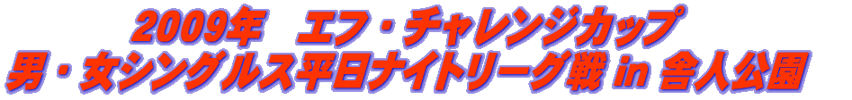 {[XgJbvfB[X_uX[O