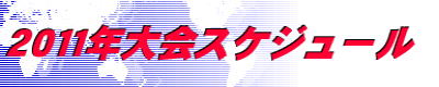 QOOSNXPW[ 