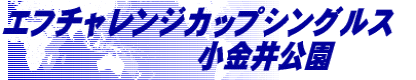 Gt`WJbvVOX X|[cZ^[ 