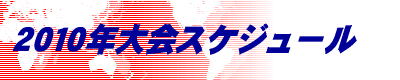 Gt`WJbvQOOWNXPW[ 