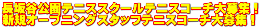 JejXXN[ejXR[`WI VKI[vjOX^btejXR[`WI