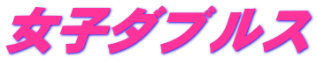 q_uX
