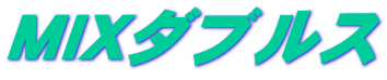 lhw_uX