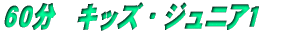 ʐl
